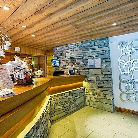 Santa Terra Aparthotel 4*